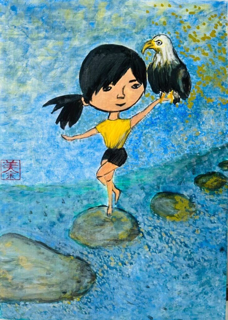 Artist Work